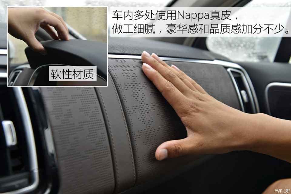 雪铁龙c6380thp尊贵型发动机,雪铁龙c62021款400thp