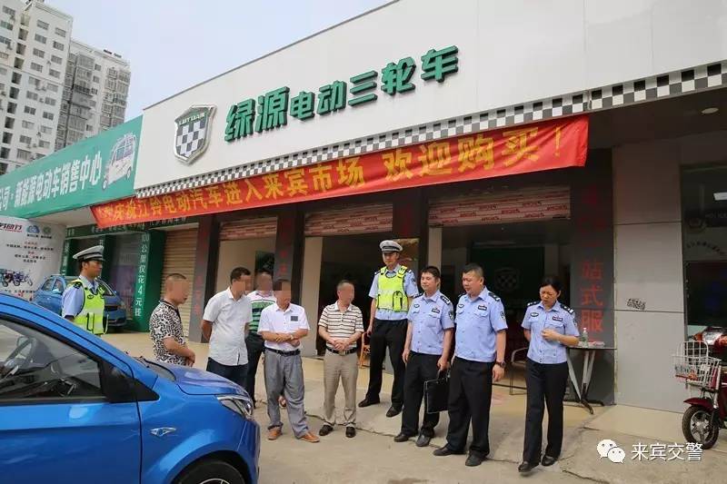 不需驾驶证的小型女式四轮电动车,恩途四轮电动车用驾驶证吗