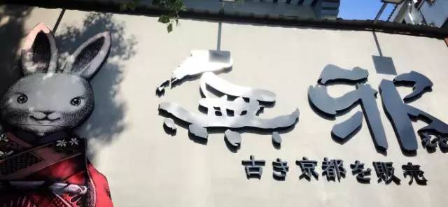 苏州冰淇淋,苏州特色冰激凌