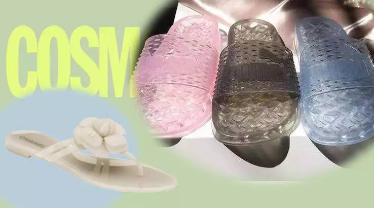 适合日常穿搭的拖鞋,当下流行塑料拖鞋穿搭