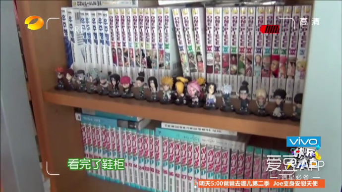 exo最新消息伯贤,exo分享张艺兴