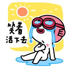 妆前三分钟快速补水面膜,搞定早晚护肤的涂抹面膜