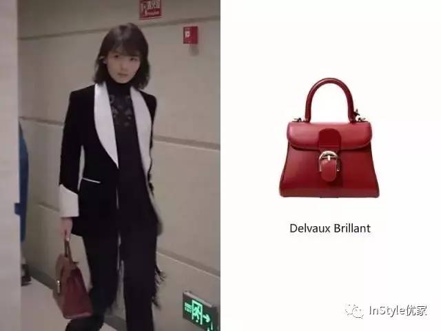 欢乐颂里的赞助品牌,欢乐颂里面商业大鳄