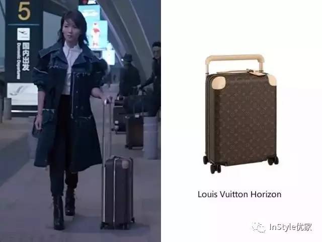 欢乐颂里的赞助品牌,欢乐颂里面商业大鳄