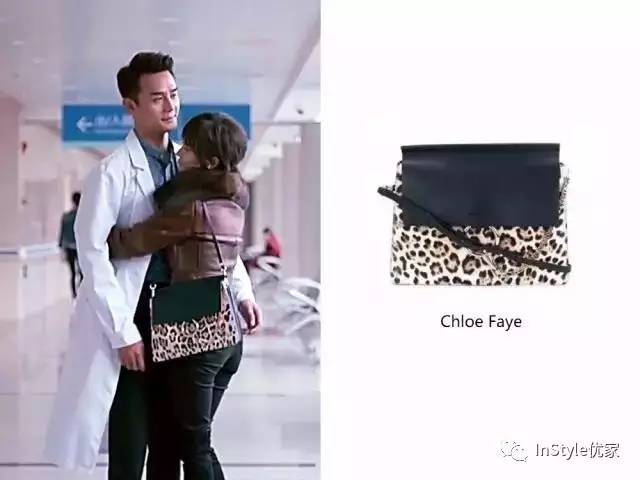 欢乐颂里的赞助品牌,欢乐颂里面商业大鳄