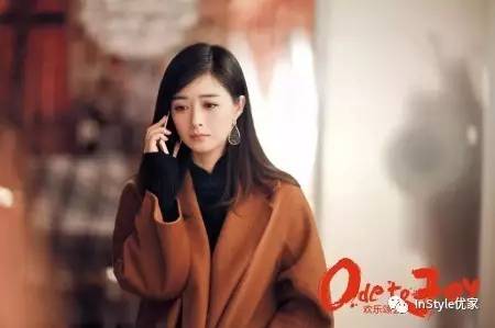 欢乐颂里的赞助品牌,欢乐颂里面商业大鳄