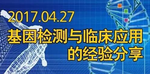 医疗器械优先审评,cfda药品审评中心主要是干嘛的