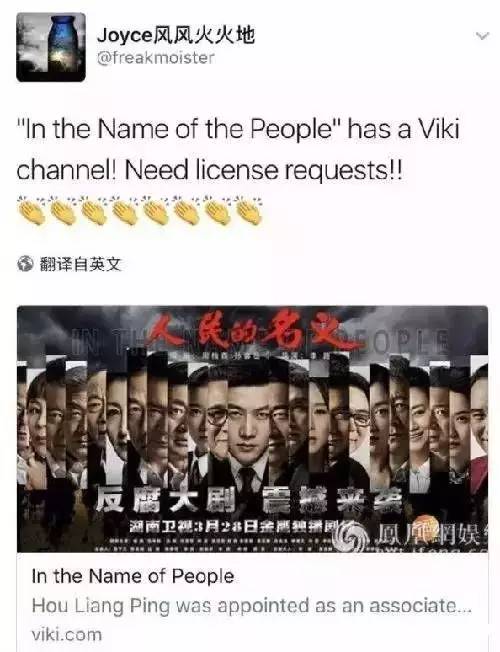 霸气！东北硬汉让国产奶粉在美国刷屏！1年狂卖46亿，还上了华尔街头条！