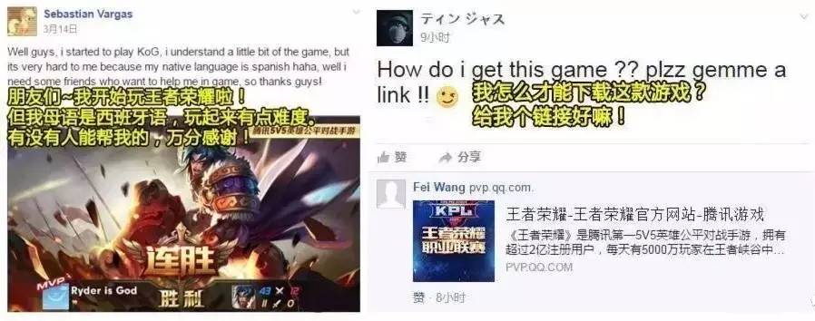 霸气！东北硬汉让国产奶粉在美国刷屏！1年狂卖46亿，还上了华尔街头条！