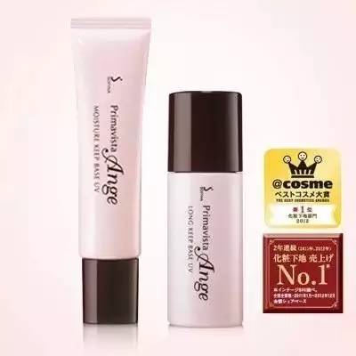 Madam问答室丨防辐射、正式的连衣裙、蚊子叮咬疤痕、法令纹、补水仪