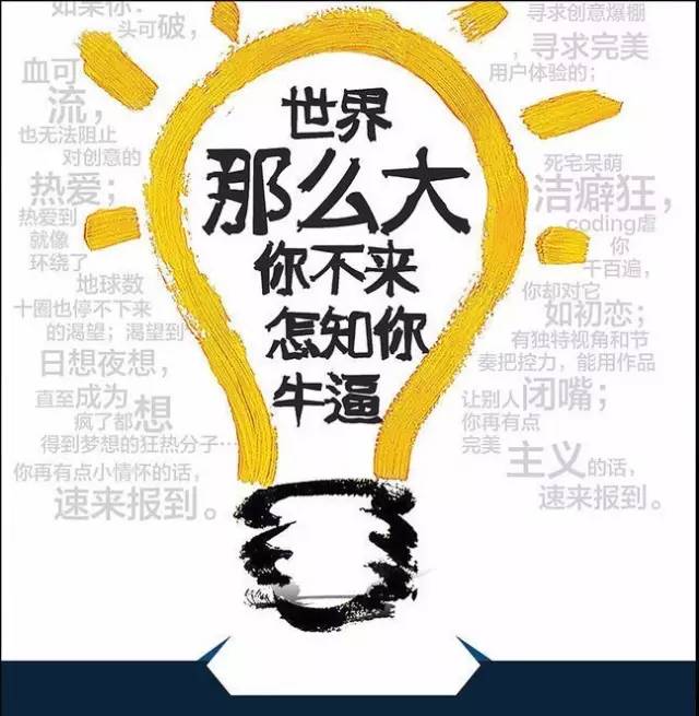 招聘丨三门峡日报新媒体招聘编辑记者辅导老师程序员等