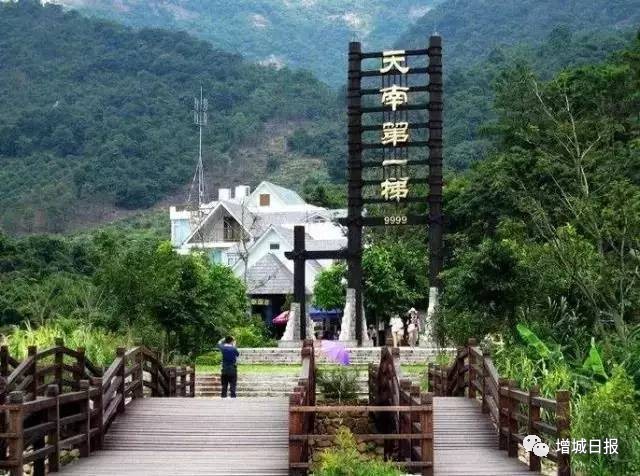 增城免费旅游景点攻略,增城必去十大免费景点小白云山