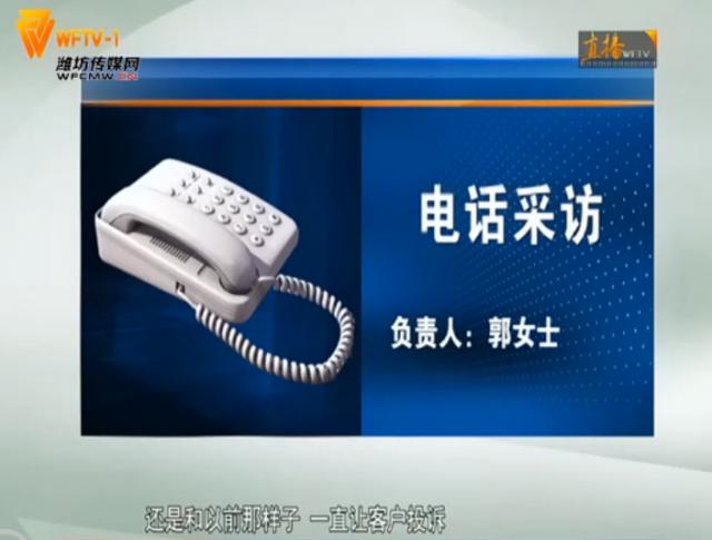 老板拖欠员工工资该离职吗,老板拖欠工资离职有补偿吗