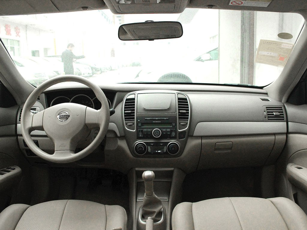 轩逸推荐全面解析,1.6自吸轩逸哪款最值得入手