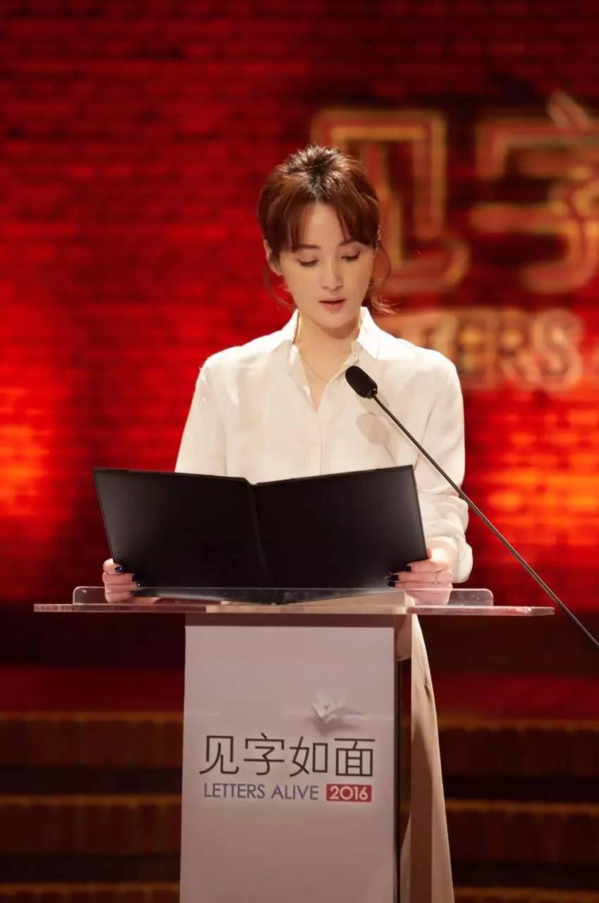 陈道明参加了哪些综艺,陈道明参加的综艺节目有哪些