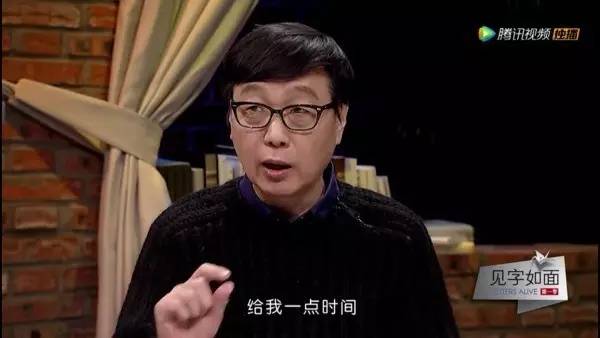 陈道明参加了哪些综艺,陈道明参加的综艺节目有哪些