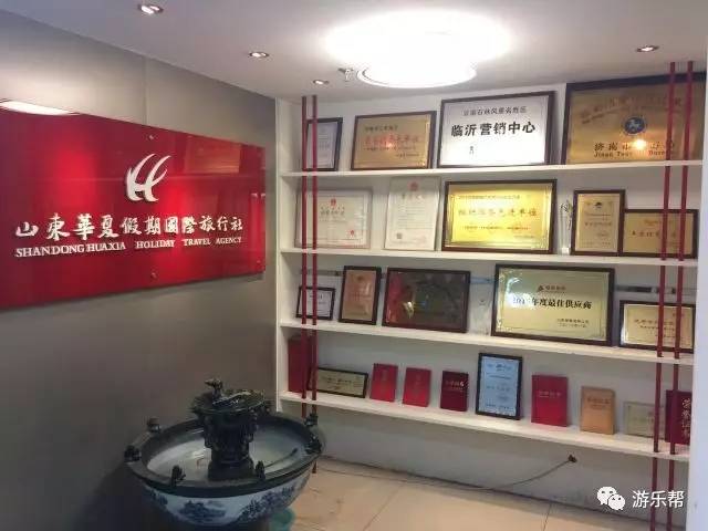 文明创城我们在行动,文明创城伴我行