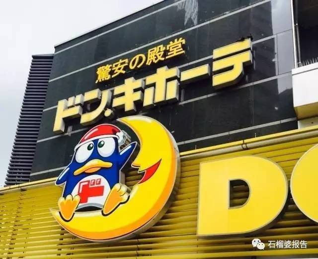 日本药妆店到底买啥？来看我的无限回购list