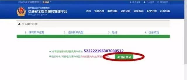 买二手车的车主注意哪些问题,买二手汽车的车主