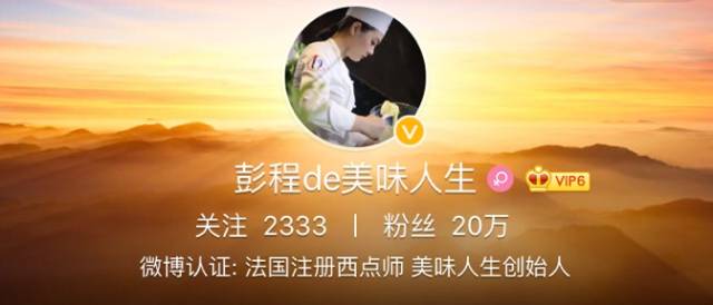 不输珍妮?!南京居然有这么赞的曲奇!