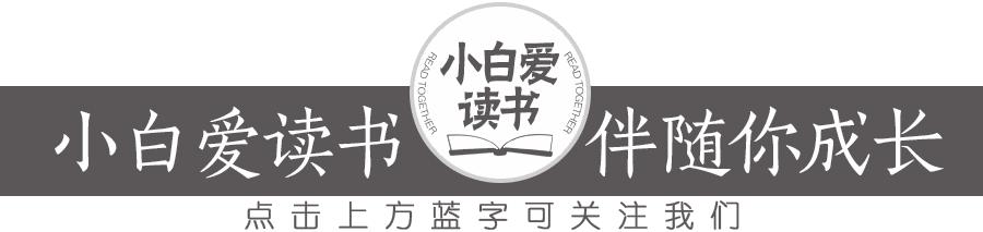 绘本有声故事小兔子走丢了,有声故事屋30期