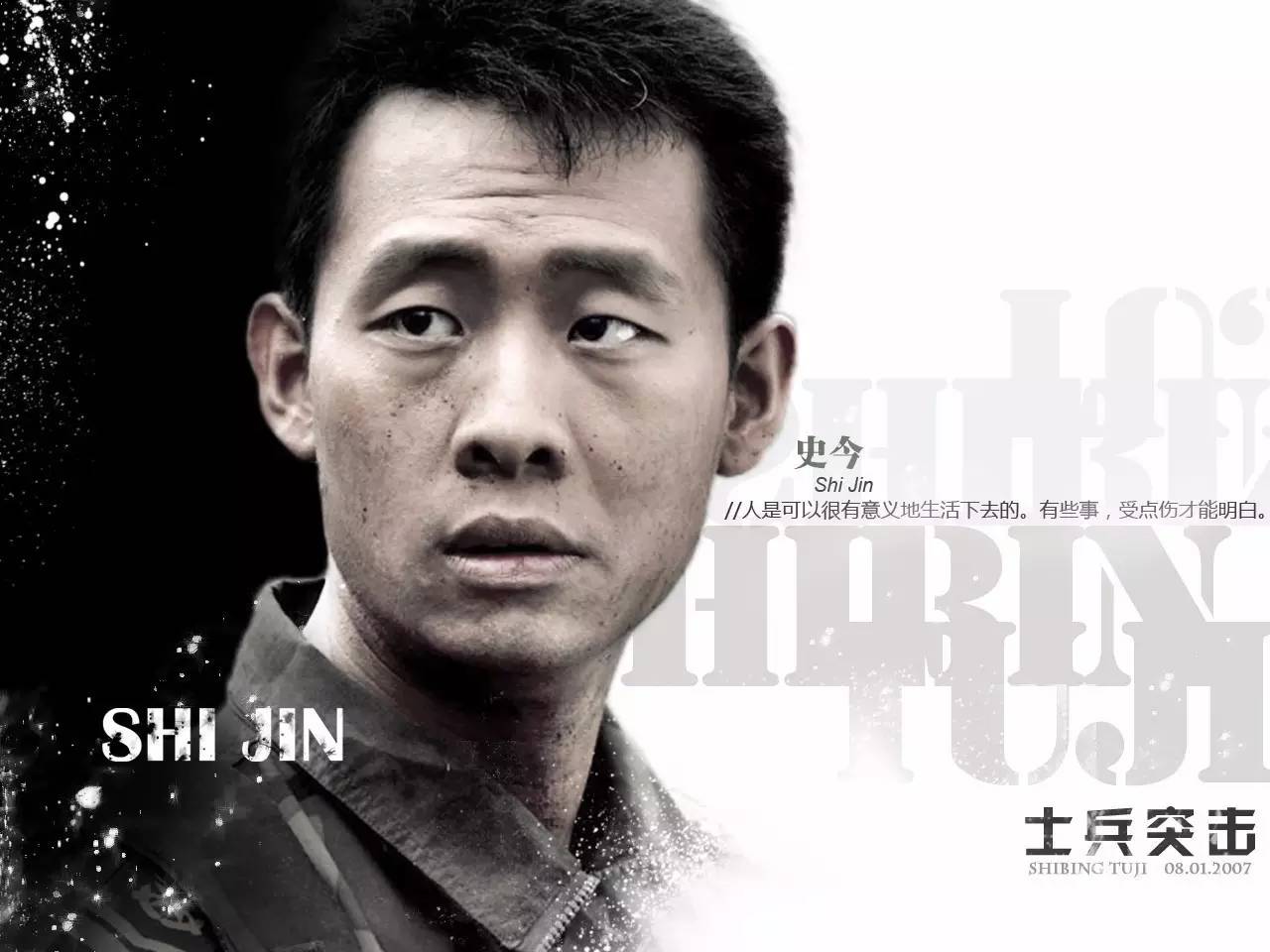 我们和演艺圈最会养猫、码字,知乎最会演戏的段子手聊了聊