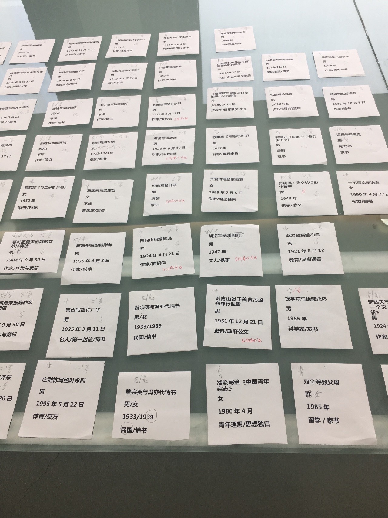 陈道明参加了哪些综艺,陈道明参加的综艺节目有哪些