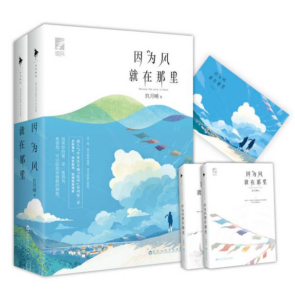 六月必买书单,六月书单最新点赞最多书单