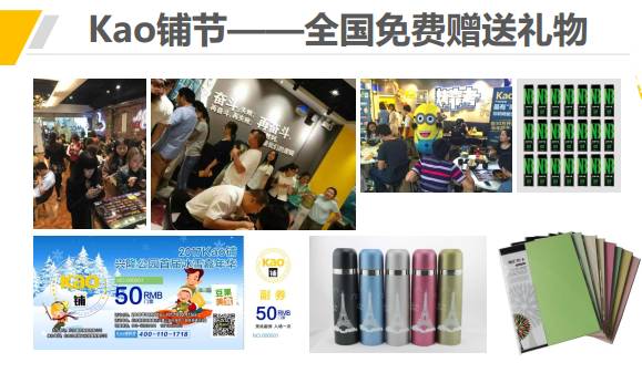 外卖市场惊现“海陆空三军”,2年125家店,还攻占了欧洲!