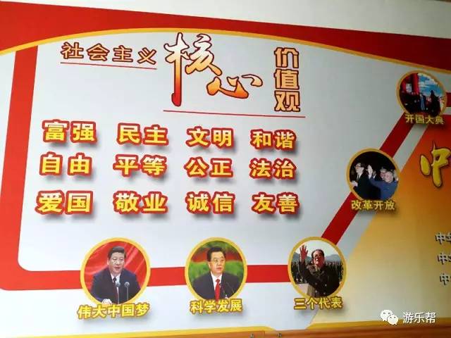 文明创城我们在行动,文明创城伴我行