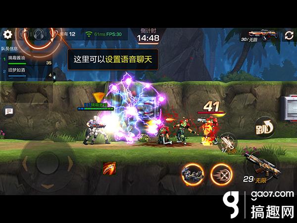 魂斗罗归来三周年版游戏怎么玩,魂斗罗归来深渊游戏评分