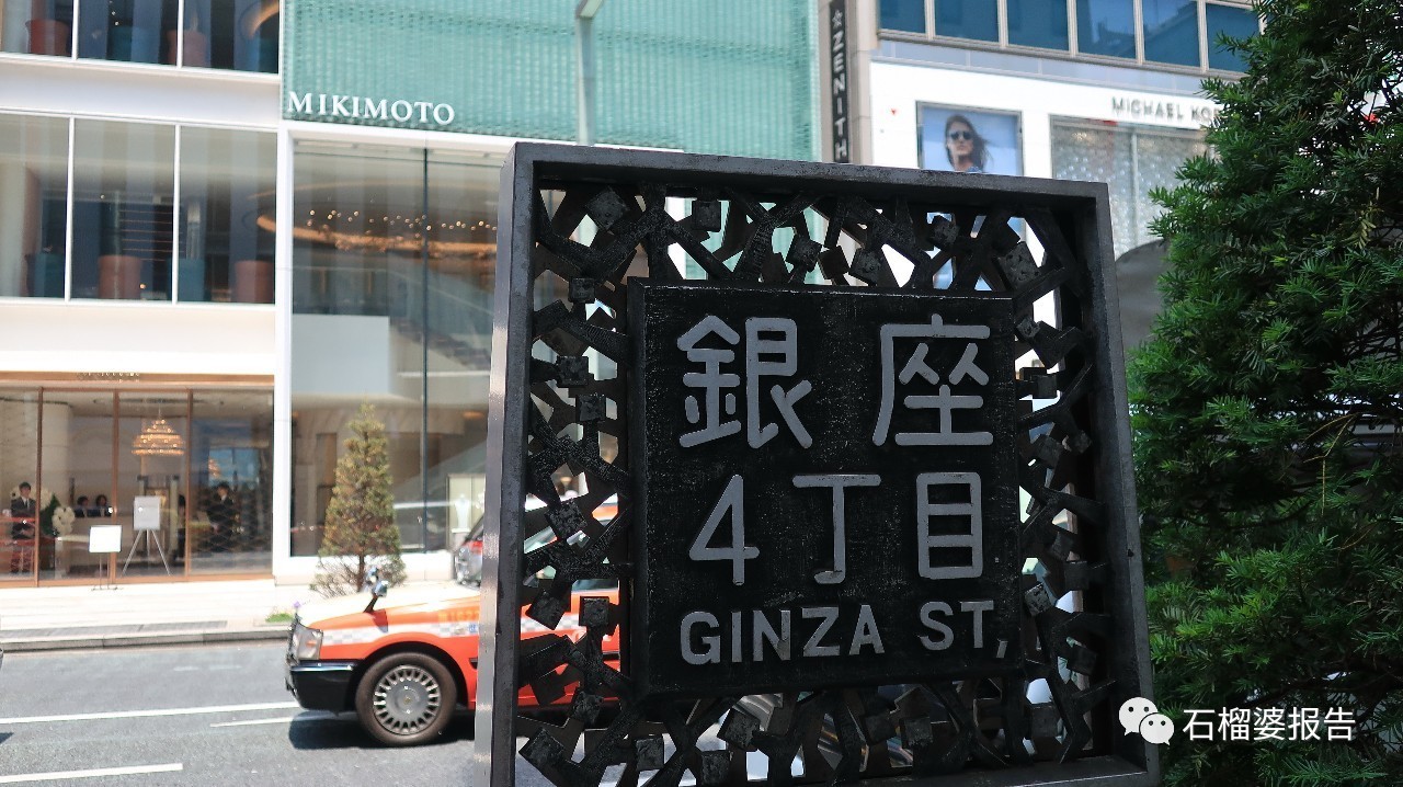 日本药妆店到底买啥？来看我的无限回购list