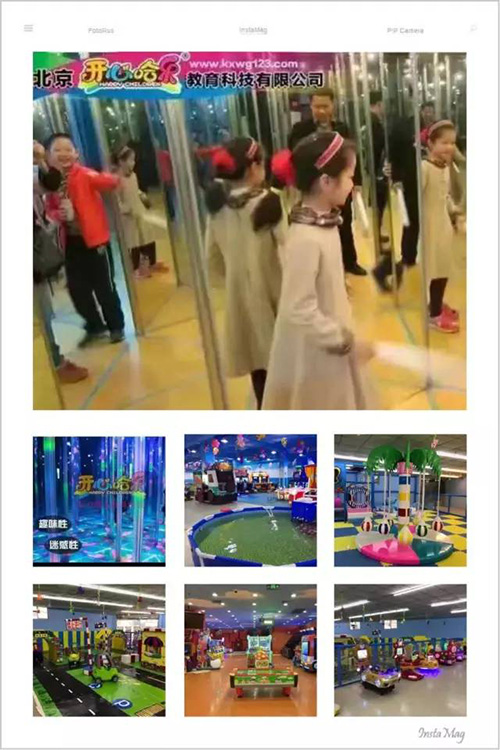 投资室内儿童游乐场,广场游乐场赚钱设备