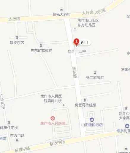 独家！小编提前探路，为你送上咱焦作高考11个考点完整攻略！