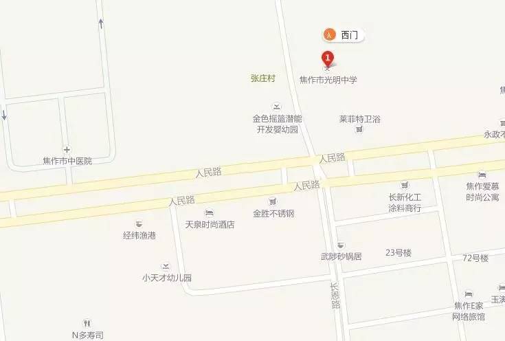 独家！小编提前探路，为你送上咱焦作高考11个考点完整攻略！