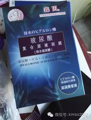 天将降美貌于斯人也必先囤齐面膜敷其脸（穷到独剩颜值）