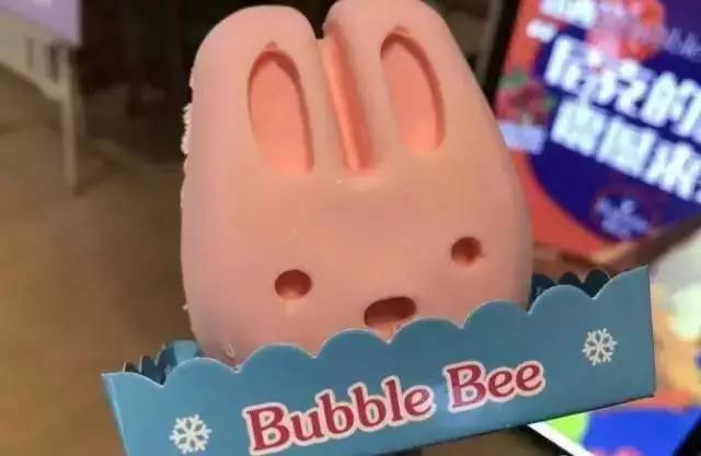 苏州冰淇淋,苏州特色冰激凌