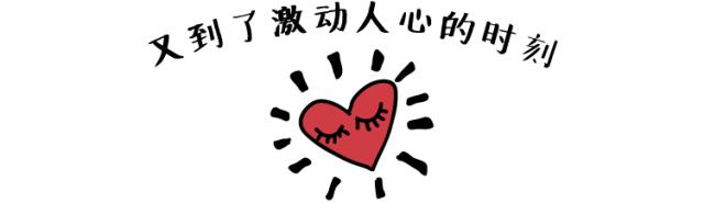 比吃饭更紧急，身体去角质今天晚上就得做起来