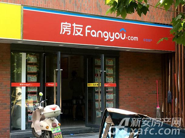 依澜雅居最新近况,依澜雅居最新信息