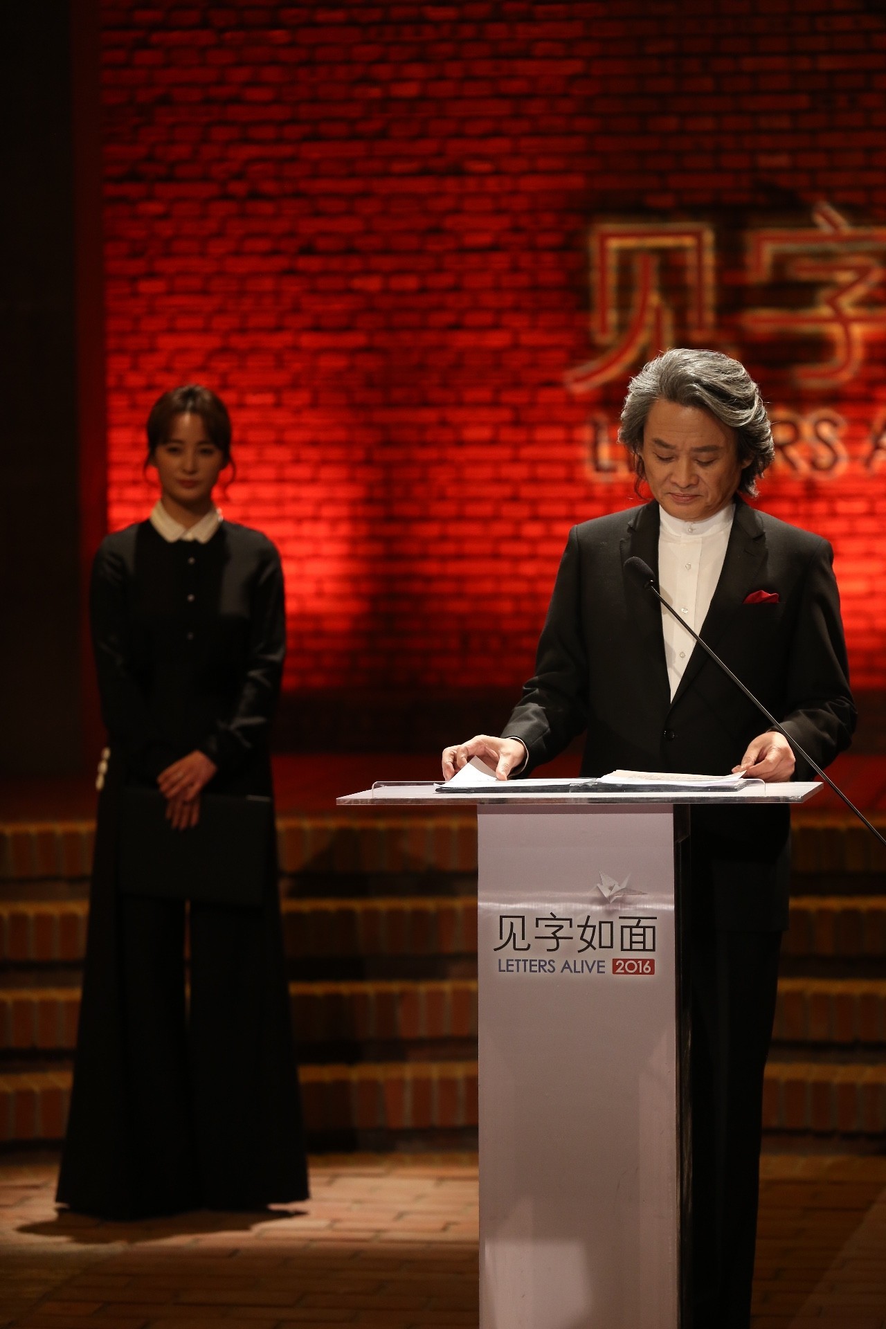 陈道明参加了哪些综艺,陈道明参加的综艺节目有哪些