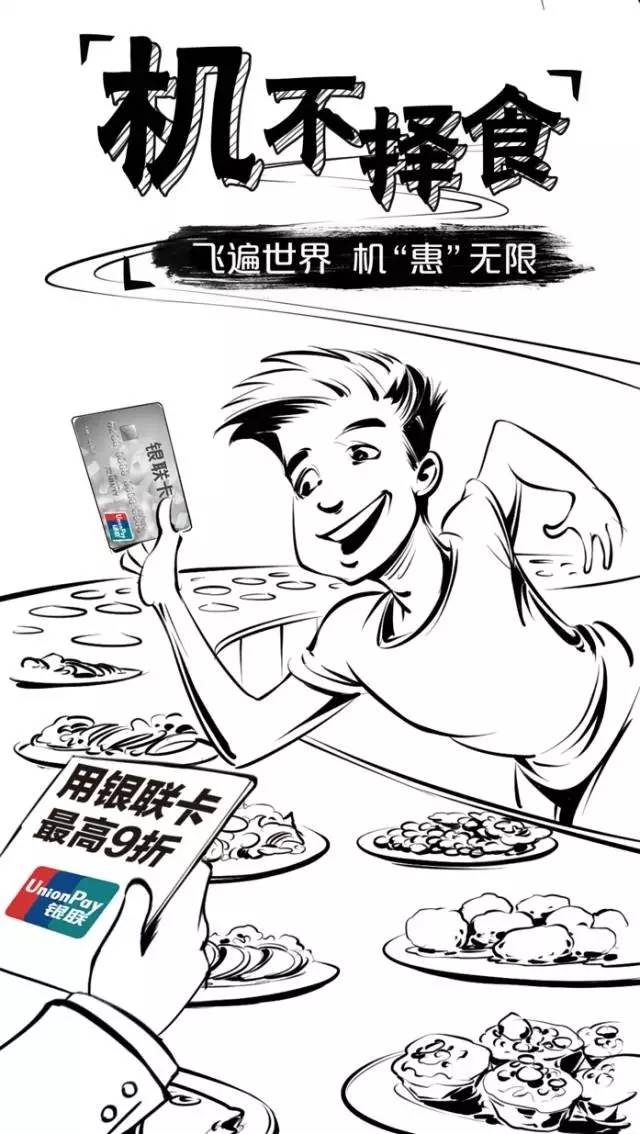 东南亚最便宜的机场免税店,海口机场免税店购物免税流程