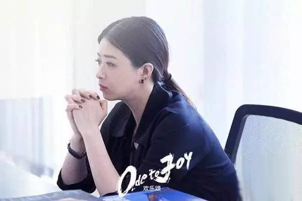 混迹职场江湖,哪能不妆一妆