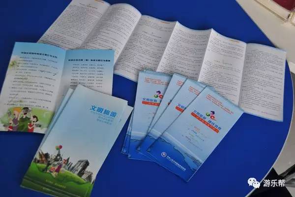 文明创城我们在行动,文明创城伴我行