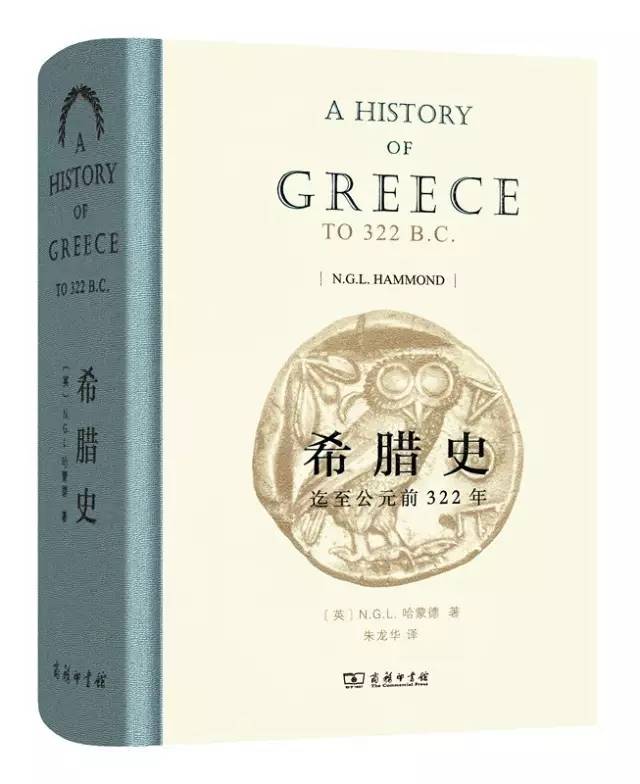 历史新书,经典完本老书推荐