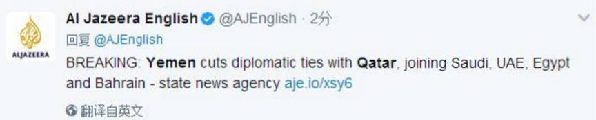 鍗″灏旇澶氬浗鏂氦,澶氬浗涓庡崱濉斿皵鏂氦