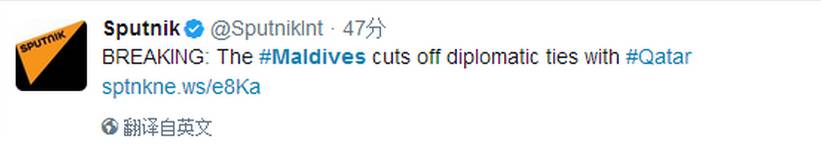 鍗″灏旇澶氬浗鏂氦,澶氬浗涓庡崱濉斿皵鏂氦