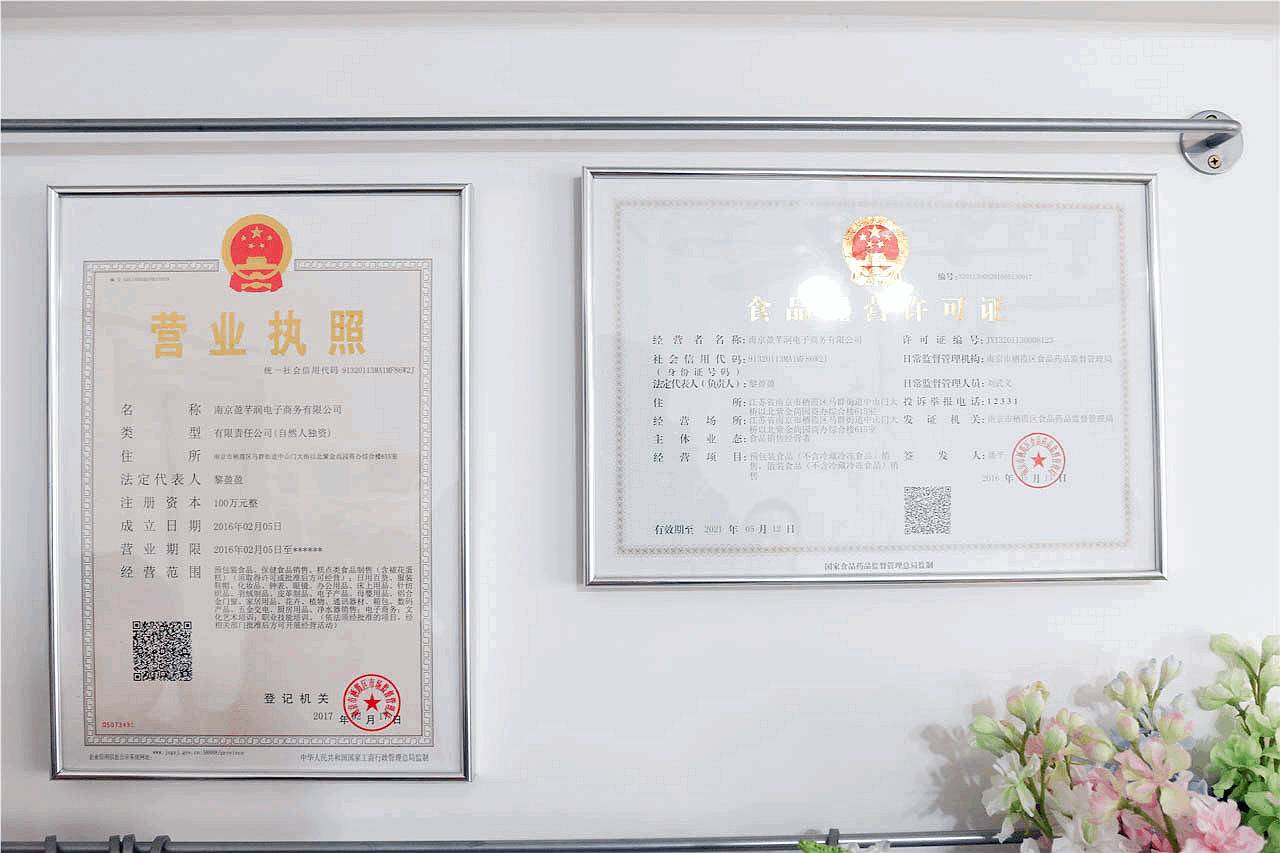 不输珍妮?!南京居然有这么赞的曲奇!