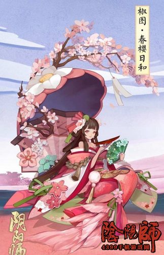 阴阳师六道之门萤草快还是椒图快,阴阳师椒图图片