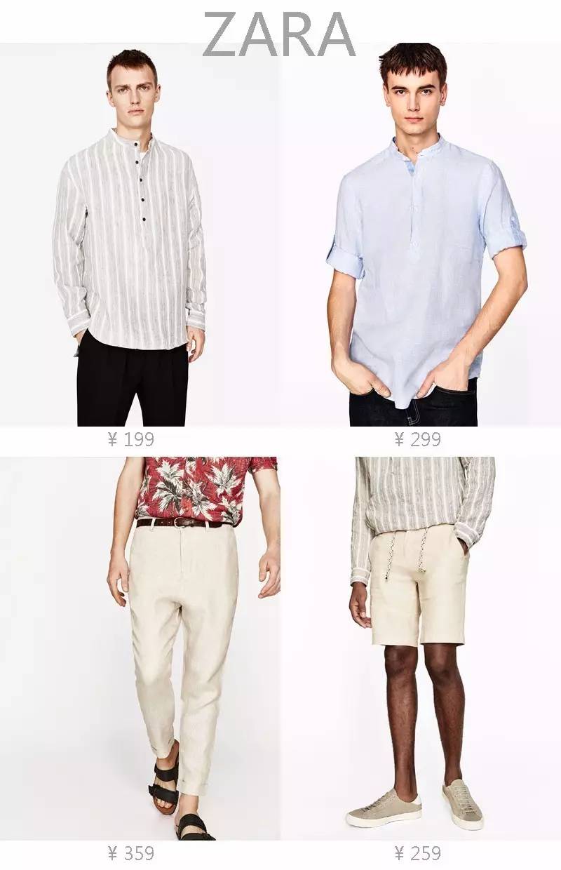 男生穿亚麻为什么很文艺,男人穿亚麻衬衫