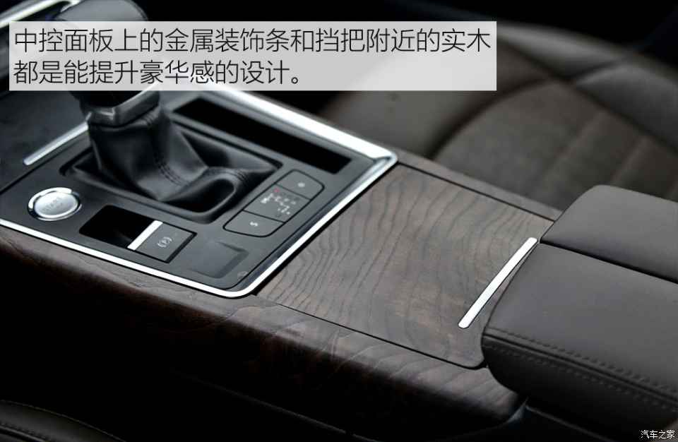 雪铁龙c6380thp尊贵型发动机,雪铁龙c62021款400thp